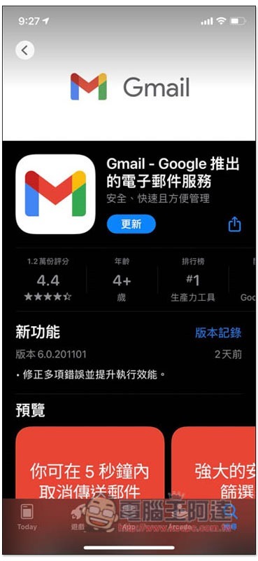 S__75825155 S__75825155