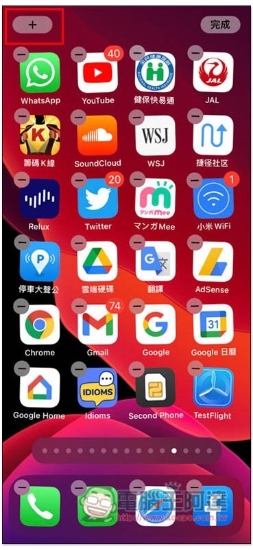 S__75825162 S__75825162
