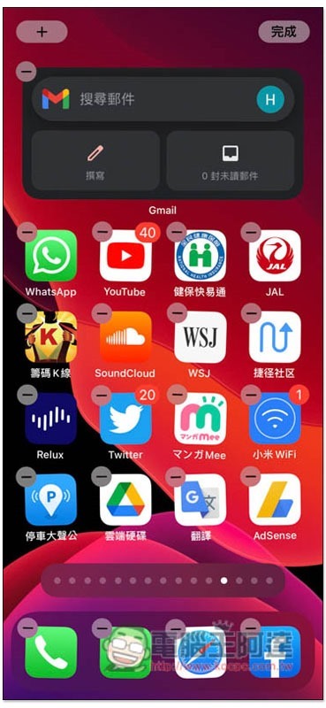 S__75825163 S__75825163