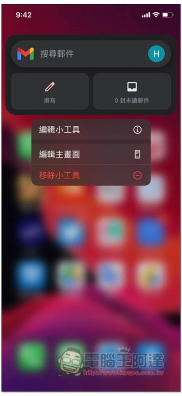 S__75825164 S__75825164