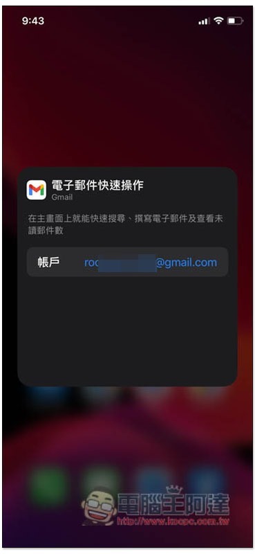 S__75825165 S__75825165