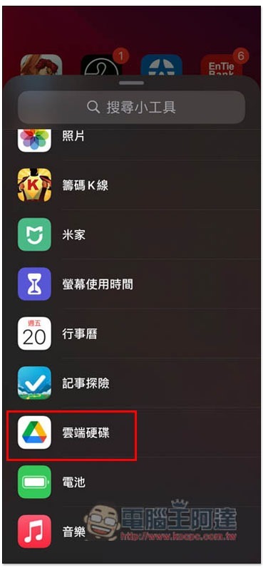 S__75825160 S__75825160