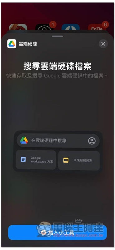 S__75825161 S__75825161