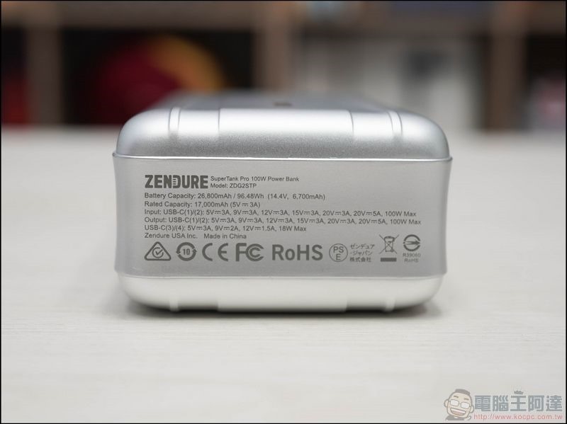 Zendure SuperTank Pro 開箱 - 10 Zendure SuperTank Pro 開箱 - 10