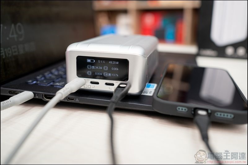 Zendure SuperTank Pro 開箱 - 16 Zendure SuperTank Pro 開箱 - 16