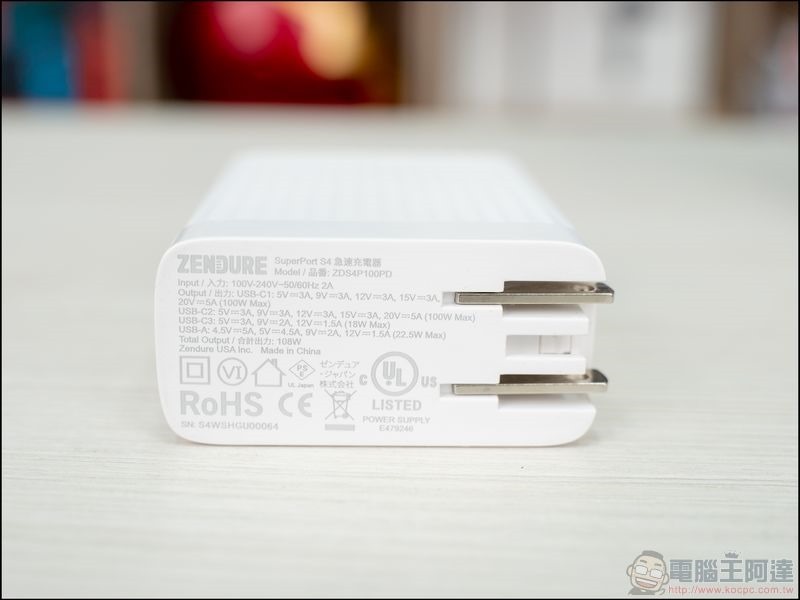 Zendure SuperTank Pro 開箱 - 21 Zendure SuperTank Pro 開箱 - 21