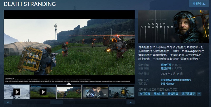 Valve 公開 Steam 輸入 API 已支援 PS5 控制器 能使用觸控板等功能 - 電腦王阿達 Valve 公開 Steam 輸入 API 已支援 PS5 控制器 能使用觸控板等功能 - 電腦王阿達