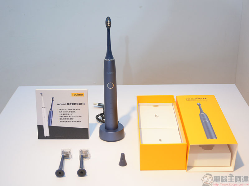 realme 進軍智慧家居,在台推出兩款小尺寸智慧連網顯示器與聲波電動牙刷 M1 - 電腦王阿達 realme 進軍智慧家居,在台推出兩款小尺寸智慧連網顯示器與聲波電動牙刷 M1 - 電腦王阿達