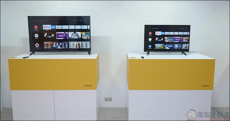 realme 智慧連網顯示器 32 型開箱動手玩|小空間與小資預算也能有大享受!Android TV 、24W杜比立體聲揚聲器、Chroma Boost 炫彩影像處理技術 - 電腦王阿達 realme 智慧連網顯示器 32 型開箱動手玩|小空間與小資預算也能有大享受!Android TV 、24W杜比立體聲揚聲器、Chroma Boost 炫彩影像處理技術 - 電腦王阿達