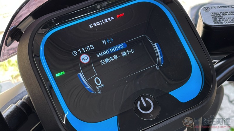 30 萬台幣超低價入手的 Model S「只花」半台車的錢換一顆電池就恢復正常，你要嗎？ - 電腦王阿達