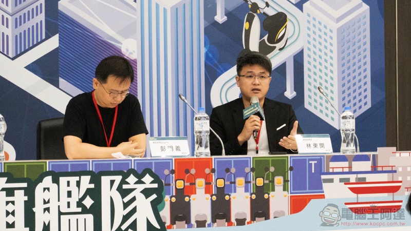 宏佳騰展示 CROXERA 來車預測警示功能,現有智慧電車都能升級「智慧安全」新科技 - 電腦王阿達 宏佳騰展示 CROXERA 來車預測警示功能,現有智慧電車都能升級「智慧安全」新科技 - 電腦王阿達