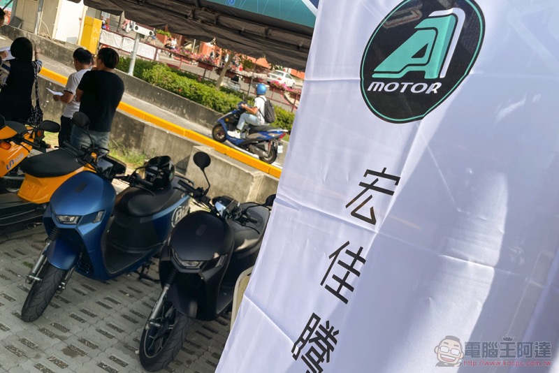 宏佳騰展示 CROXERA 來車預測警示功能,現有智慧電車都能升級「智慧安全」新科技 - 電腦王阿達 宏佳騰展示 CROXERA 來車預測警示功能,現有智慧電車都能升級「智慧安全」新科技 - 電腦王阿達