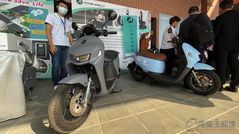 宏佳騰展示 CROXERA 來車預測警示功能,現有智慧電車都能升級「智慧安全」新科技 - 電腦王阿達 宏佳騰展示 CROXERA 來車預測警示功能,現有智慧電車都能升級「智慧安全」新科技 - 電腦王阿達