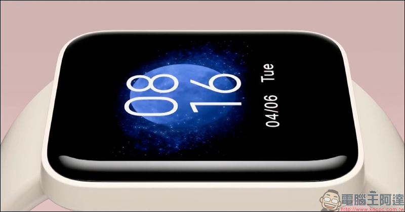 紅米 Redmi 發表品牌首款智慧手錶 Redmi Watch : 1.4 吋方型螢幕、 35 克輕盈機身,售價僅約 1,295 元 - 電腦王阿達 紅米 Redmi 發表品牌首款智慧手錶 Redmi Watch : 1.4 吋方型螢幕、 35 克輕盈機身,售價僅約 1,295 元 - 電腦王阿達