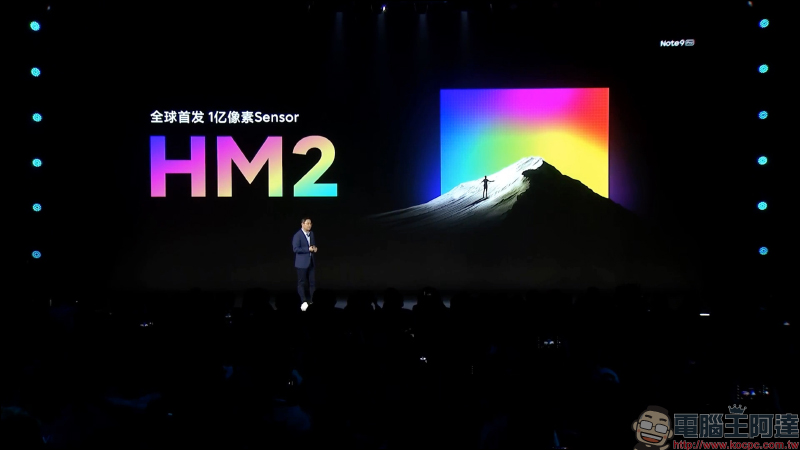 紅米 Redmi 推出 Note 9 系列大電量中階新機,Redmi Note 9 Pro 首發高通 S750G 5G 處理器、1.08 億像素相機售價約 6,923 元起 - 電腦王阿達 紅米 Redmi 推出 Note 9 系列大電量中階新機,Redmi Note 9 Pro 首發高通 S750G 5G 處理器、1.08 億像素相機售價約 6,923 元起 - 電腦王阿達