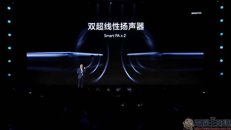 紅米 Redmi 推出 Note 9 系列大電量中階新機,Redmi Note 9 Pro 首發高通 S750G 5G 處理器、1.08 億像素相機售價約 6,923 元起 - 電腦王阿達 紅米 Redmi 推出 Note 9 系列大電量中階新機,Redmi Note 9 Pro 首發高通 S750G 5G 處理器、1.08 億像素相機售價約 6,923 元起 - 電腦王阿達