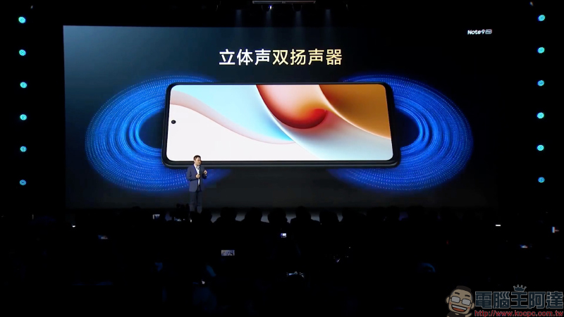 紅米 Redmi 推出 Note 9 系列大電量中階新機,Redmi Note 9 Pro 首發高通 S750G 5G 處理器、1.08 億像素相機售價約 6,923 元起 - 電腦王阿達 紅米 Redmi 推出 Note 9 系列大電量中階新機,Redmi Note 9 Pro 首發高通 S750G 5G 處理器、1.08 億像素相機售價約 6,923 元起 - 電腦王阿達