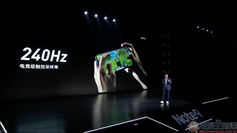 紅米 Redmi 推出 Note 9 系列大電量中階新機,Redmi Note 9 Pro 首發高通 S750G 5G 處理器、1.08 億像素相機售價約 6,923 元起 - 電腦王阿達 紅米 Redmi 推出 Note 9 系列大電量中階新機,Redmi Note 9 Pro 首發高通 S750G 5G 處理器、1.08 億像素相機售價約 6,923 元起 - 電腦王阿達