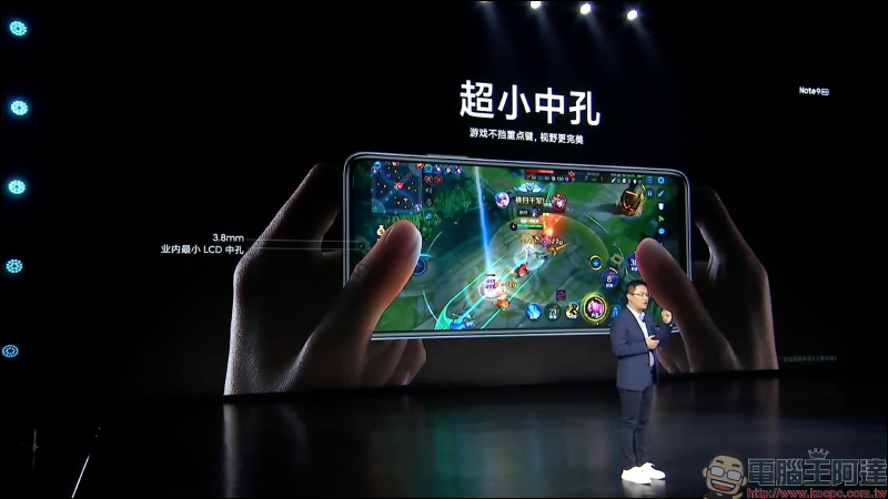 紅米 Redmi 推出 Note 9 系列大電量中階新機,Redmi Note 9 Pro 首發高通 S750G 5G 處理器、1.08 億像素相機售價約 6,923 元起 - 電腦王阿達 紅米 Redmi 推出 Note 9 系列大電量中階新機,Redmi Note 9 Pro 首發高通 S750G 5G 處理器、1.08 億像素相機售價約 6,923 元起 - 電腦王阿達