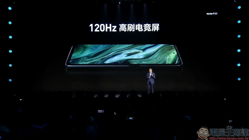 紅米 Redmi 推出 Note 9 系列大電量中階新機，Redmi Note 9 Pro 首發高通 S750G 5G 處理器、1.08 億像素相機售價約 6,923 元起 - 電腦王阿達