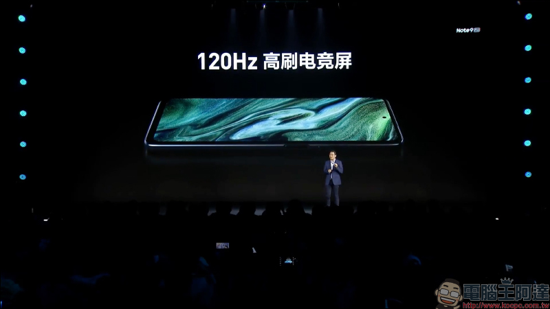 紅米 Redmi 推出 Note 9 系列大電量中階新機,Redmi Note 9 Pro 首發高通 S750G 5G 處理器、1.08 億像素相機售價約 6,923 元起 - 電腦王阿達 紅米 Redmi 推出 Note 9 系列大電量中階新機,Redmi Note 9 Pro 首發高通 S750G 5G 處理器、1.08 億像素相機售價約 6,923 元起 - 電腦王阿達