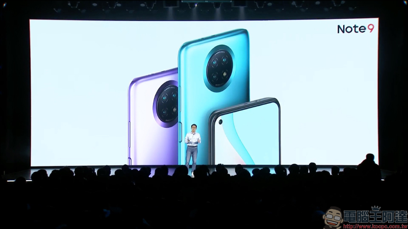 紅米 Redmi 推出 Note 9 系列大電量中階新機,Redmi Note 9 Pro 首發高通 S750G 5G 處理器、1.08 億像素相機售價約 6,923 元起 - 電腦王阿達 紅米 Redmi 推出 Note 9 系列大電量中階新機,Redmi Note 9 Pro 首發高通 S750G 5G 處理器、1.08 億像素相機售價約 6,923 元起 - 電腦王阿達