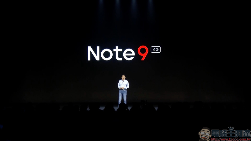紅米 Redmi 推出 Note 9 系列大電量中階新機,Redmi Note 9 Pro 首發高通 S750G 5G 處理器、1.08 億像素相機售價約 6,923 元起 - 電腦王阿達 紅米 Redmi 推出 Note 9 系列大電量中階新機,Redmi Note 9 Pro 首發高通 S750G 5G 處理器、1.08 億像素相機售價約 6,923 元起 - 電腦王阿達