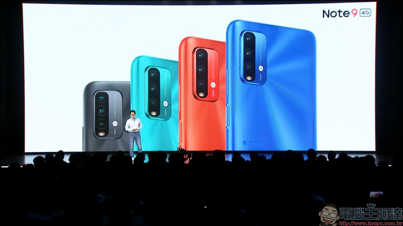 紅米 Redmi 推出 Note 9 系列大電量中階新機,Redmi Note 9 Pro 首發高通 S750G 5G 處理器、1.08 億像素相機售價約 6,923 元起 - 電腦王阿達 紅米 Redmi 推出 Note 9 系列大電量中階新機,Redmi Note 9 Pro 首發高通 S750G 5G 處理器、1.08 億像素相機售價約 6,923 元起 - 電腦王阿達