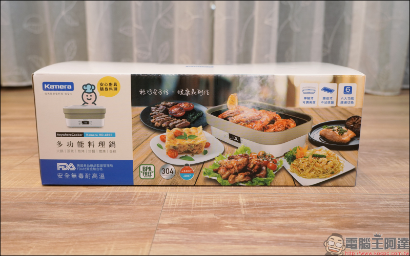 Kamera 料理&清掃週邊開箱動手玩|多功能料理鍋/旅行電熱水壺/時尚蒸煮飯盒等 3 款料理神器(同場加映:一秒無線吸塵器功能升級的吸塵器拖把頭) - 電腦王阿達 Kamera 料理&清掃週邊開箱動手玩|多功能料理鍋/旅行電熱水壺/時尚蒸煮飯盒等 3 款料理神器(同場加映:一秒無線吸塵器功能升級的吸塵器拖把頭) - 電腦王阿達