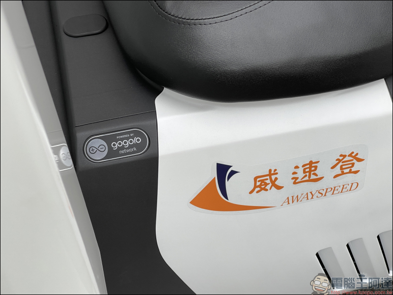 威剛科技旗下品牌威速登商用電動三輪車發表,與宏佳騰合作車體設計、成 Gogoro 換電聯盟新成員,滿足綠能物流商用需求 - 電腦王阿達 威剛科技旗下品牌威速登商用電動三輪車發表,與宏佳騰合作車體設計、成 Gogoro 換電聯盟新成員,滿足綠能物流商用需求 - 電腦王阿達