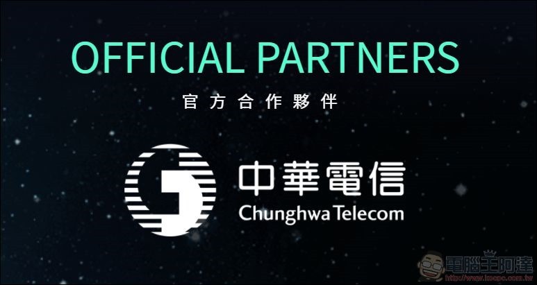 N-WARP 硬體式遊戲路由優化器 開箱 - 28 N-WARP 硬體式遊戲路由優化器 開箱 - 28