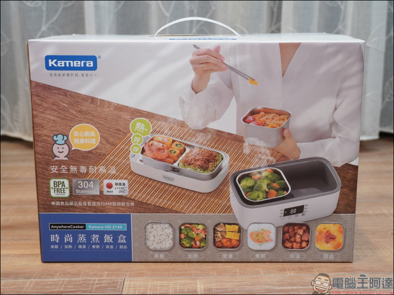 Kamera 料理&清掃週邊開箱動手玩|多功能料理鍋/旅行電熱水壺/時尚蒸煮飯盒等 3 款料理神器(同場加映:一秒無線吸塵器功能升級的吸塵器拖把頭) - 電腦王阿達 Kamera 料理&清掃週邊開箱動手玩|多功能料理鍋/旅行電熱水壺/時尚蒸煮飯盒等 3 款料理神器(同場加映:一秒無線吸塵器功能升級的吸塵器拖把頭) - 電腦王阿達
