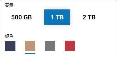 WD My Passport SSD Maibock 1TB 開箱 - 03 WD My Passport SSD Maibock 1TB 開箱 - 03