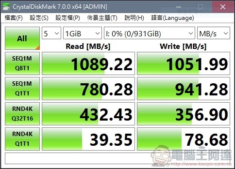 WD My Passport SSD Maibock 1TB 開箱 - 11 WD My Passport SSD Maibock 1TB 開箱 - 11