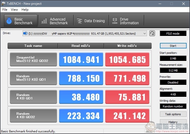 WD My Passport SSD Maibock 1TB 開箱 - 12 WD My Passport SSD Maibock 1TB 開箱 - 12