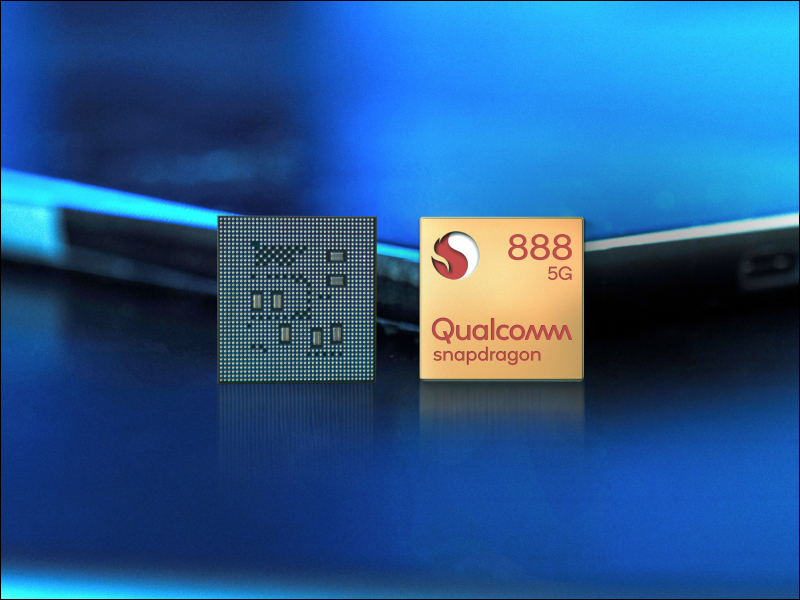高通發表Snapdragon 888 5G旗艦平台，除小米 11 首發搭載，華碩、 realme 等合作夥伴將採用 - 電腦王阿達