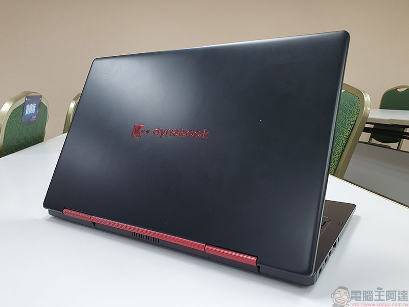Dynabook 推出全球最輕 13.3 吋翻轉筆電,多合一加持行動生產力 - 電腦王阿達 Dynabook 推出全球最輕 13.3 吋翻轉筆電,多合一加持行動生產力 - 電腦王阿達