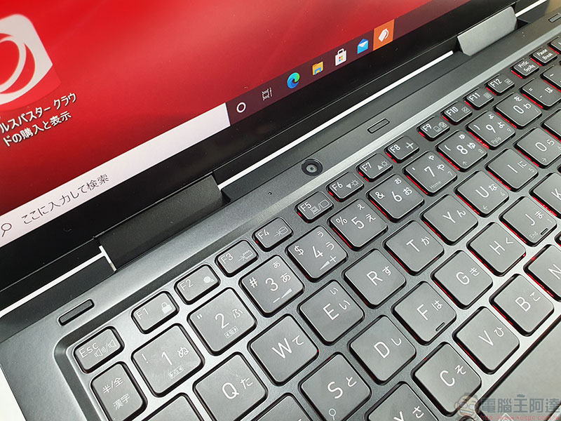 Dynabook 推出全球最輕 13.3 吋翻轉筆電,多合一加持行動生產力 - 電腦王阿達 Dynabook 推出全球最輕 13.3 吋翻轉筆電,多合一加持行動生產力 - 電腦王阿達