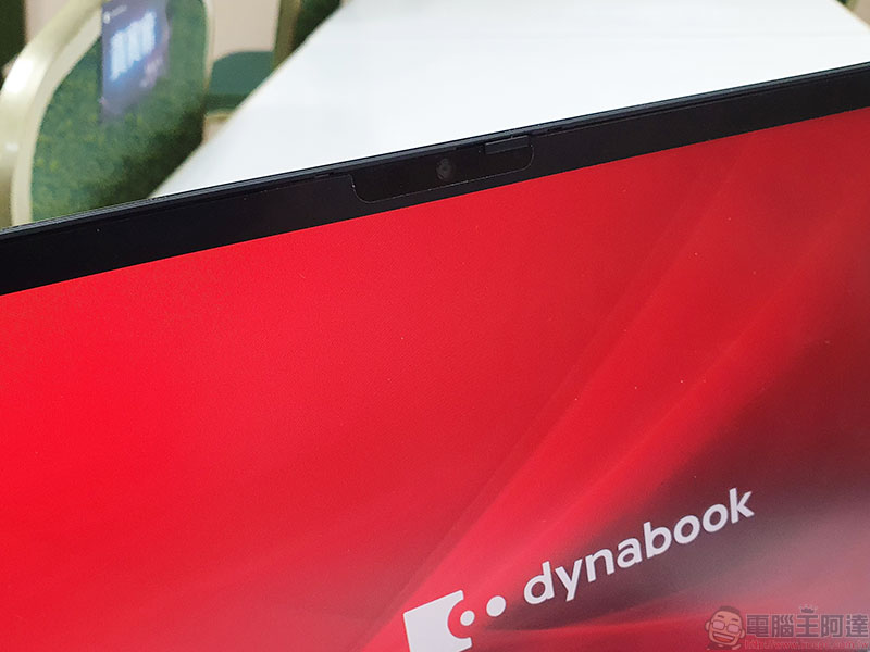 Dynabook 推出全球最輕 13.3 吋翻轉筆電,多合一加持行動生產力 - 電腦王阿達 Dynabook 推出全球最輕 13.3 吋翻轉筆電,多合一加持行動生產力 - 電腦王阿達