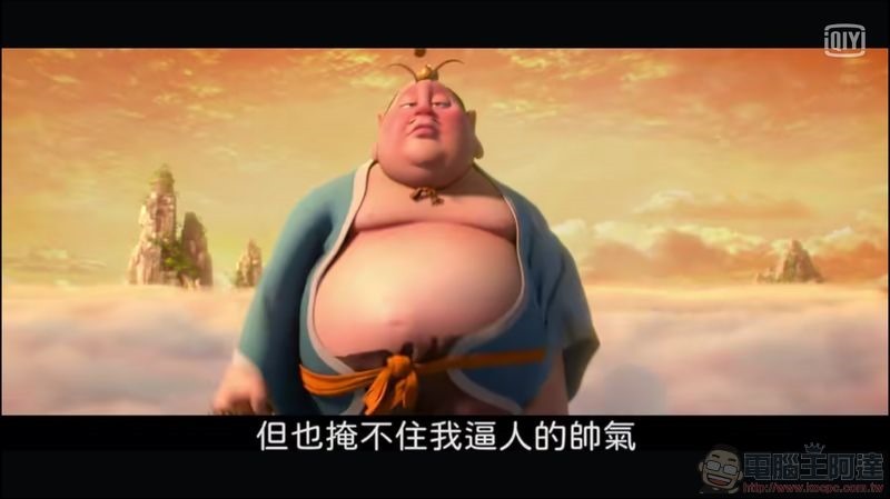 小米智慧顯示器65型 開箱 - 30 小米智慧顯示器65型 開箱 - 30