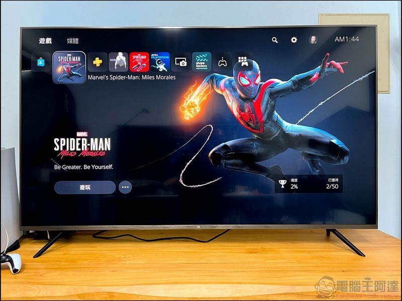 小米智慧顯示器65型 開箱 - 46 小米智慧顯示器65型 開箱 - 46