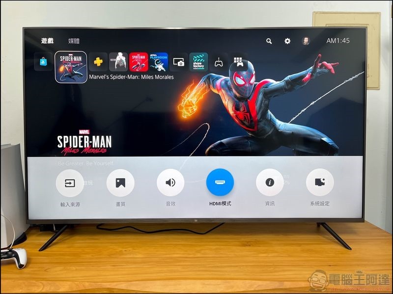 小米智慧顯示器65型 開箱 - 48 小米智慧顯示器65型 開箱 - 48