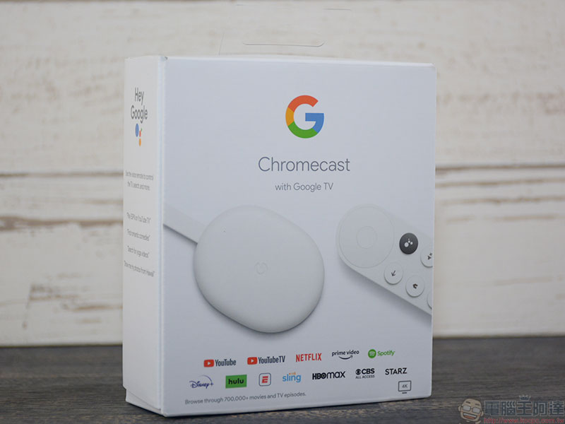 Apple TV 確認降臨 Chromecast with Google TV 電視棒 - 電腦王阿達