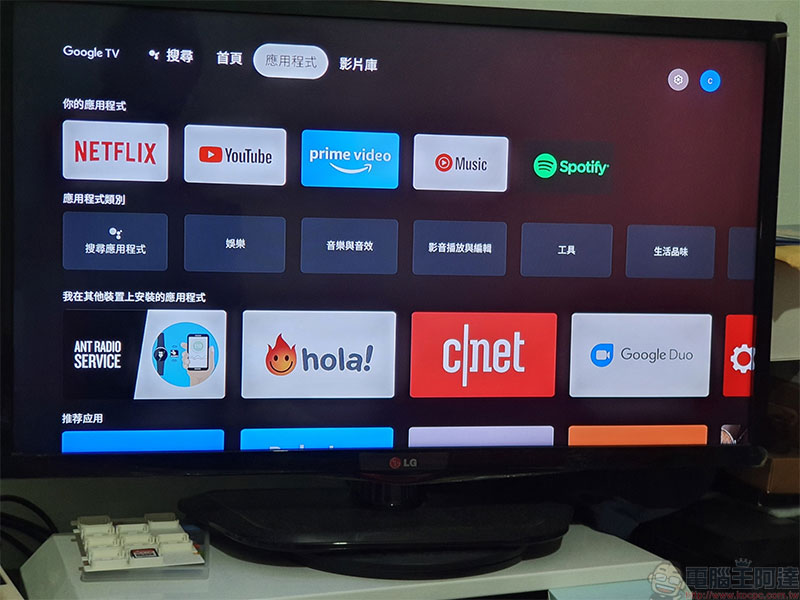 Chromecast with Google TV 快速開箱動手玩,讓失智電視也聰明起來 - 電腦王阿達 Chromecast with Google TV 快速開箱動手玩,讓失智電視也聰明起來 - 電腦王阿達