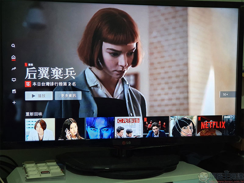 Chromecast with Google TV 快速開箱動手玩,讓失智電視也聰明起來 - 電腦王阿達 Chromecast with Google TV 快速開箱動手玩,讓失智電視也聰明起來 - 電腦王阿達