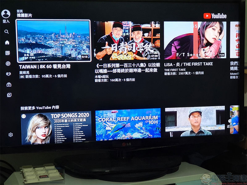 Chromecast with Google TV 快速開箱動手玩,讓失智電視也聰明起來 - 電腦王阿達 Chromecast with Google TV 快速開箱動手玩,讓失智電視也聰明起來 - 電腦王阿達