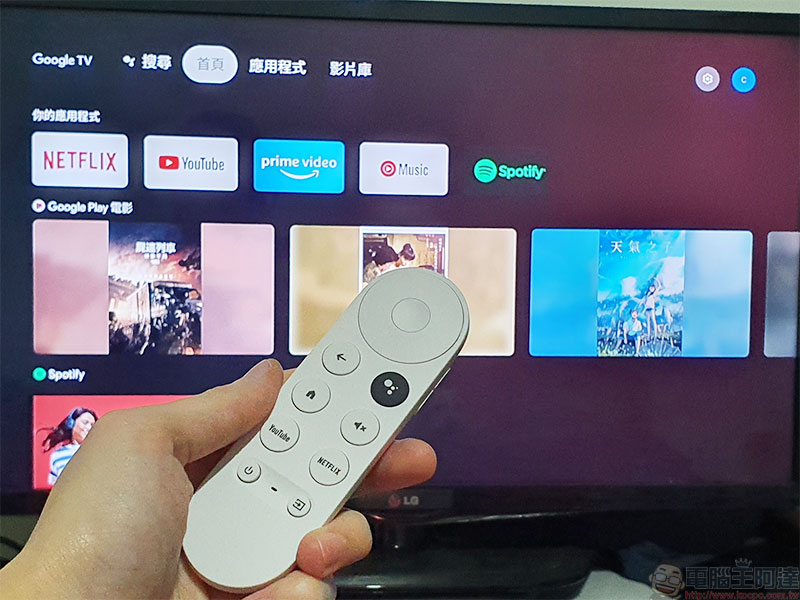 Chromecast with Google TV 快速開箱動手玩,讓失智電視也聰明起來 - 電腦王阿達 Chromecast with Google TV 快速開箱動手玩,讓失智電視也聰明起來 - 電腦王阿達