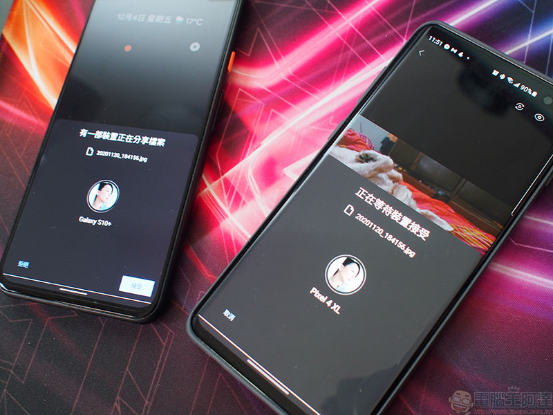 Google 的鄰近分享功能將開放分享 Android 應用程式 - 電腦王阿達 Google 的鄰近分享功能將開放分享 Android 應用程式 - 電腦王阿達
