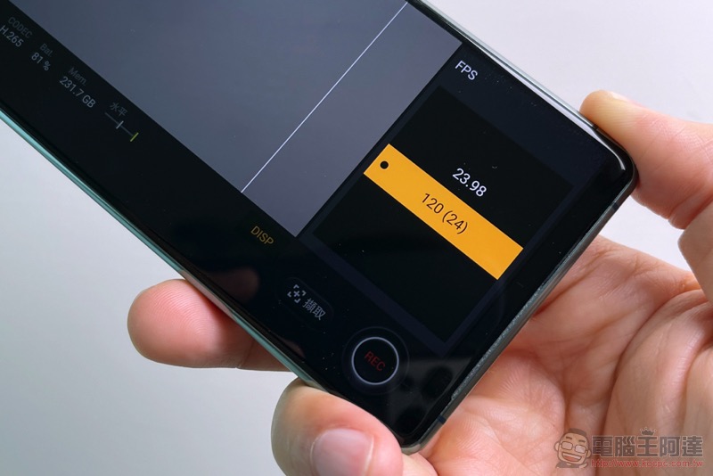 Xperia 1 II 的 Android 11 更新正式在台推送,有哪些好用新功能動手玩給你看! - 電腦王阿達 Xperia 1 II 的 Android 11 更新正式在台推送,有哪些好用新功能動手玩給你看! - 電腦王阿達