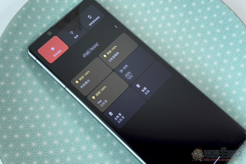 Xperia 1 II 的 Android 11 更新正式在台推送,有哪些好用新功能動手玩給你看! - 電腦王阿達 Xperia 1 II 的 Android 11 更新正式在台推送,有哪些好用新功能動手玩給你看! - 電腦王阿達